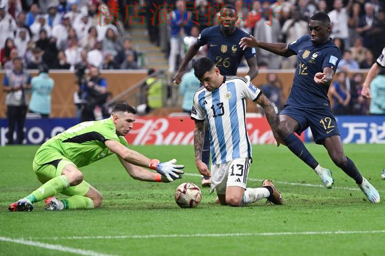 世界杯买球平台解析：用户反馈+直播全指南 - World Cup 2026