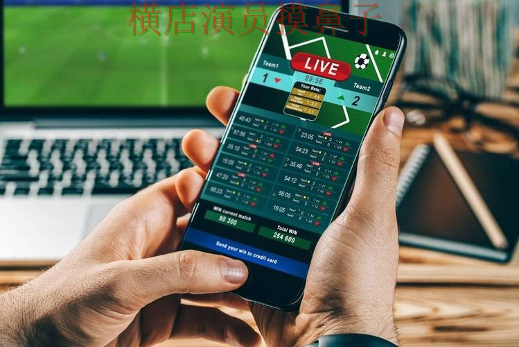 世界杯投注平台合集盘点合集:覆盖平台排行+直播与入口方式 - 世界杯高清直播 世界杯投注平台合集盘点合集:覆盖平台排行+直播与入口方式 - 世界杯高清直播